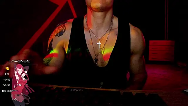 Snapshot of RODARRI chatting on 01-06-25, 09:00 RODARRI online show from 01-06-25, 09:00