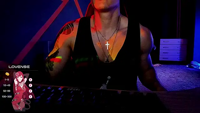 Snapshot of RODARRI chatting on 02-05-25, 07:42 RODARRI online show from 02-05-25, 07:42