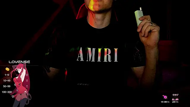 Snapshot of RODARRI chatting on 02-12-25, 10:15 RODARRI online show from 02-12-25, 10:15