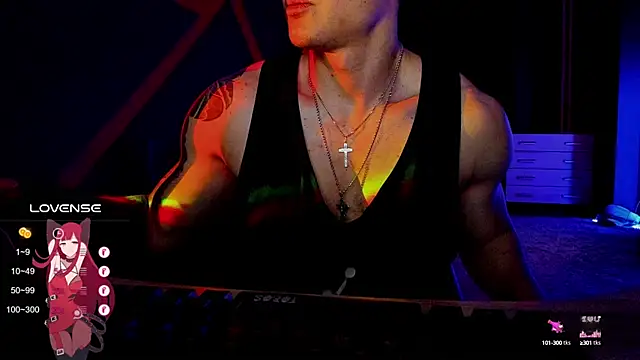 Snapshot of RODARRI chatting on 02-15-25, 10:42 RODARRI online show from 02-15-25, 10:42