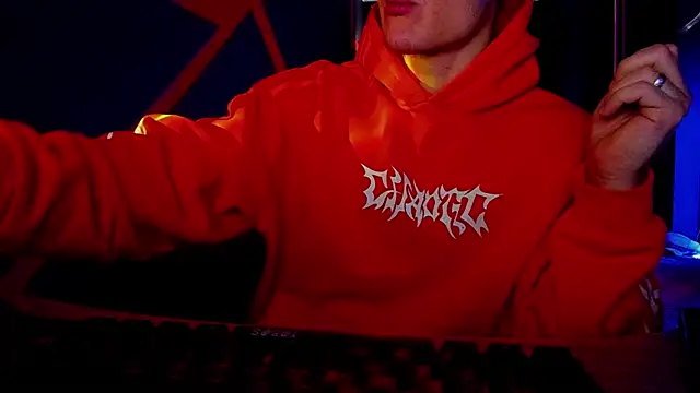 Snapshot of RODARRI chatting on 03-04-25, 11:51 RODARRI online show from 03-04-25, 11:51