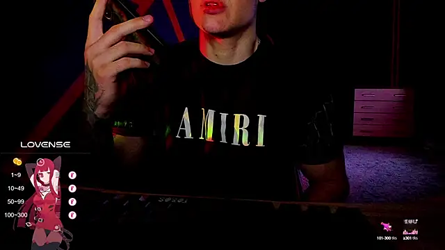 Snapshot of RODARRI chatting on 03-13-25, 04:56 RODARRI online show from 03-13-25, 04:56