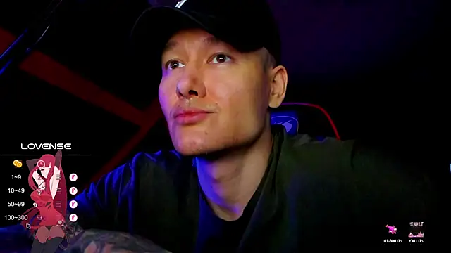 Snapshot of RODARRI chatting on 03-16-25, 11:04 RODARRI online show from 03-16-25, 11:04