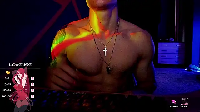 Snapshot of RODARRI chatting on 03-17-25, 10:38 RODARRI online show from 03-17-25, 10:38