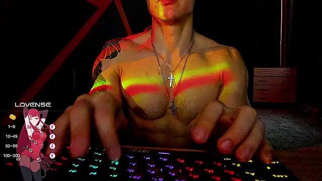 Snapshot of RODARRI chatting on 03-20-25, 10:32 RODARRI online show from 03-20-25, 10:32