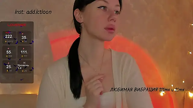 Snapshot of elena_addiction chatting on 12-12-24, 05:42 elena addiction online show from 12-12-24, 05:42
