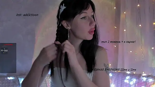 Snapshot of elena_addiction chatting on 12-27-24, 01:28 elena addiction online show from 12-27-24, 01:28