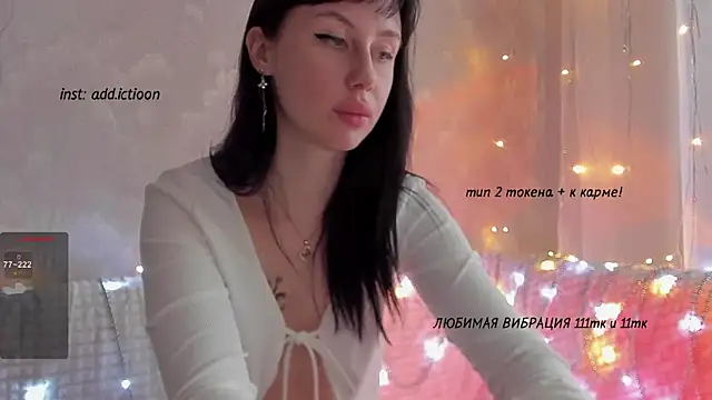 Snapshot of elena_addiction chatting on 12-28-24, 08:26 elena addiction online show from 12-28-24, 08:26