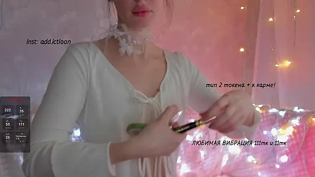 Snapshot of elena_addiction chatting on 12-30-24, 11:15 elena addiction online show from 12-30-24, 11:15