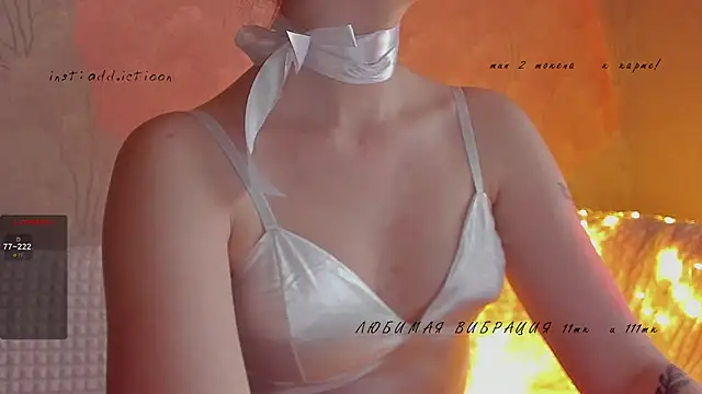 Snapshot of elena_addiction chatting on 01-07-25, 11:58 elena addiction online show from 01-07-25, 11:58