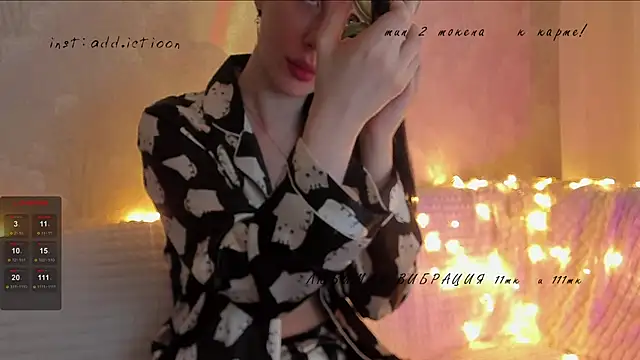 Snapshot of elena_addiction chatting on 01-08-25, 09:42 elena addiction online show from 01-08-25, 09:42
