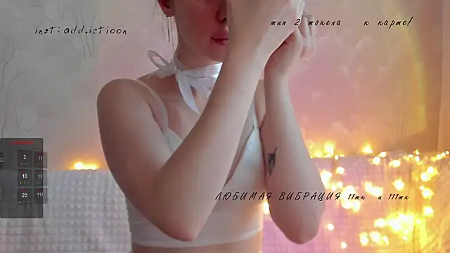 Snapshot of elena_addiction chatting on 01-12-25, 10:02 elena addiction online show from 01-12-25, 10:02