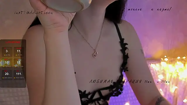 Snapshot of elena_addiction chatting on 01-15-25, 06:12 elena addiction online show from 01-15-25, 06:12