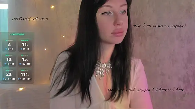 Snapshot of elena_addiction chatting on 02-04-25, 12:00 elena addiction online show from 02-04-25, 12:00