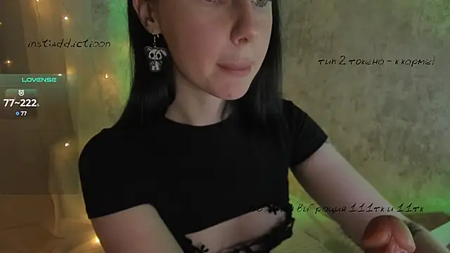 Snapshot of elena_addiction chatting on 02-10-25, 02:59 elena addiction online show from 02-10-25, 02:59