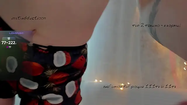 Snapshot of elena_addiction chatting on 02-19-25, 12:11 elena addiction online show from 02-19-25, 12:11