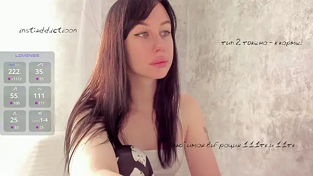 Snapshot of elena_addiction chatting on 02-20-25, 05:55 elena addiction online show from 02-20-25, 05:55