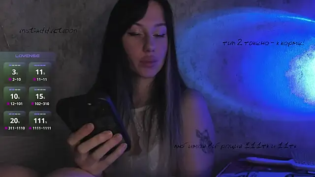 Snapshot of elena_addiction chatting on 03-03-25, 11:44 elena addiction online show from 03-03-25, 11:44