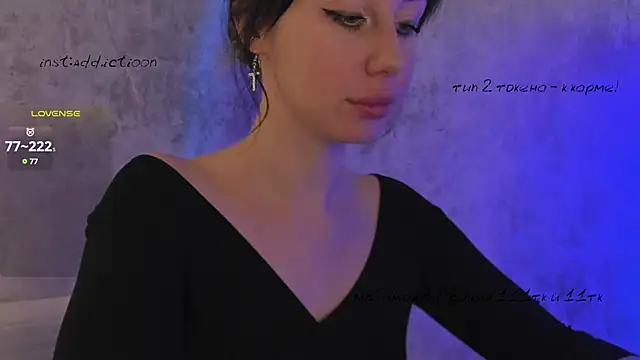 Snapshot of elena_addiction chatting on 03-04-25, 12:55 elena addiction online show from 03-04-25, 12:55