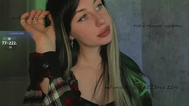 Snapshot of elena_addiction chatting on 03-12-25, 03:40 elena addiction online show from 03-12-25, 03:40