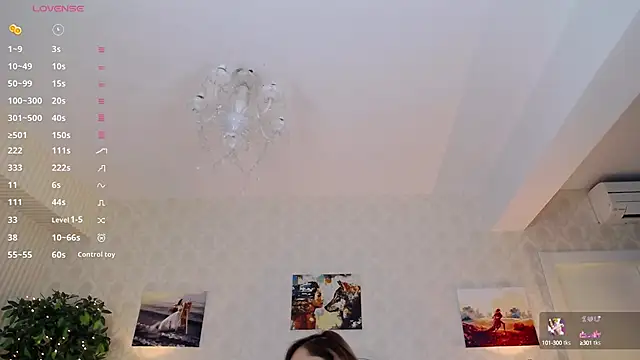 Snapshot of IreneHope chatting on 12-06-24, 02:38 IreneHope online show from 12-06-24, 02:38