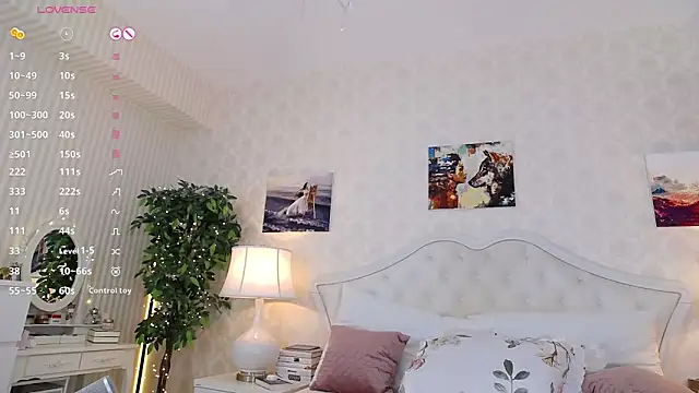 Snapshot of IreneHope chatting on 01-08-25, 10:37 IreneHope online show from 01-08-25, 10:37