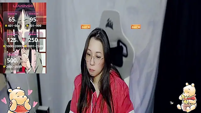 Snapshot of mememe_1006_ chatting on 12-31-24, 04:57 mememe 1006 online show from 12-31-24, 04:57