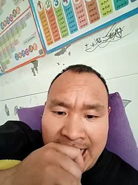 ximenqin-1 online show from 12-14-25, 06:52