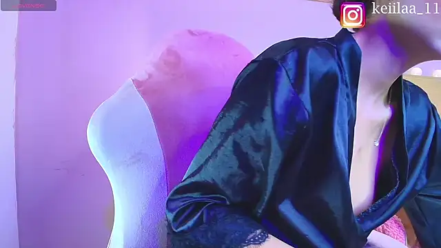 Keidancee online show from 12-16-25, 05:07