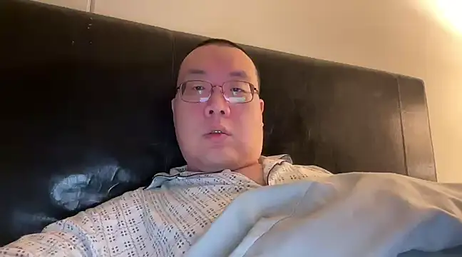 Snapshot of slaveasianboy chatting on 12-18-24, 08:09 slaveasianboy online show from 12-18-24, 08:09