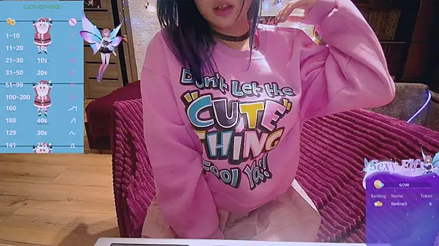 Akemilun online show from 01-23-25, 10:33