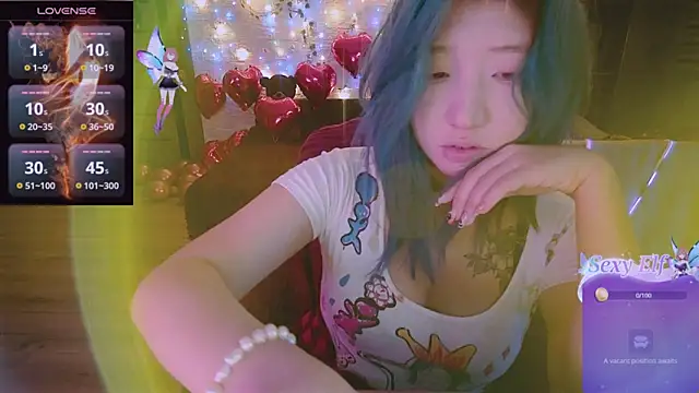 Akemilun online show from 02-25-25, 08:19