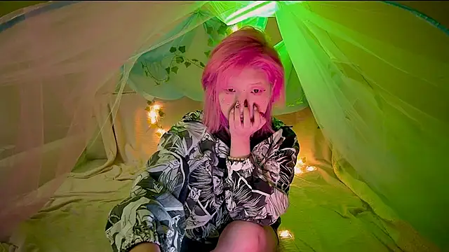 Akemilun online show from 11-01-25, 08:55