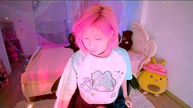 Akemilun online show from 11-13-25, 08:57