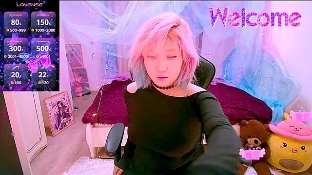 Akemilun online show from 11-29-25, 02:42