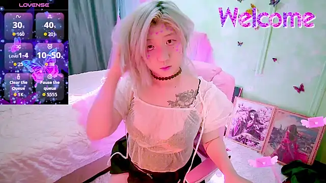 Akemilun online show from 03-12-26, 05:30