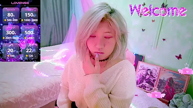 Akemilun online show from 03-14-26, 07:08