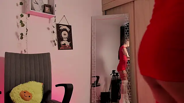 Emperatriiz online show from 12-24-24, 07:44