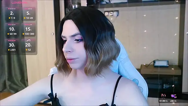 Snapshot of FemAlexa_ chatting on 12-27-24, 01:28 FemAlexa online show from 12-27-24, 01:28