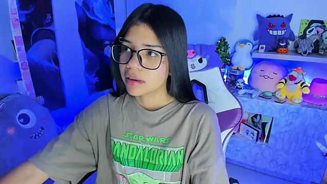 Snapshot of cutestephuwu chatting on 12-29-24, 02:06 cutestephuwu online show from 12-29-24, 02:06