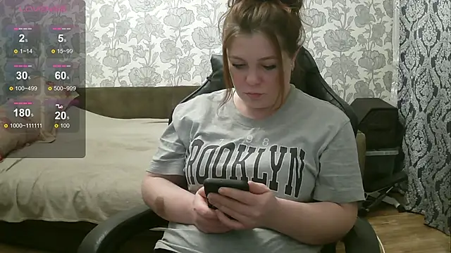 Sabrina Poison online show from 12-19-24, 12:56