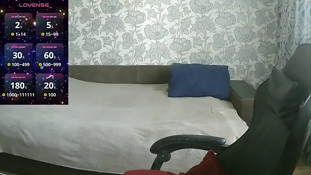 Sabrina Poison online show from 09-22-25, 06:37