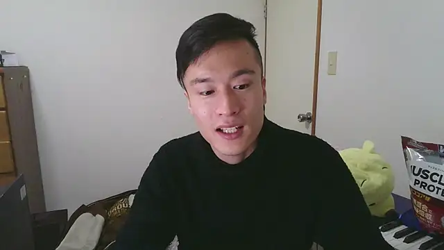 IroManager online show from 12-29-24, 03:57