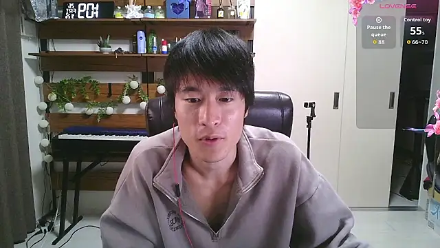 IroManager online show from 09-25-25, 04:11