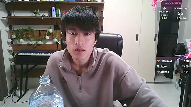 IroManager online show from 09-26-25, 12:20