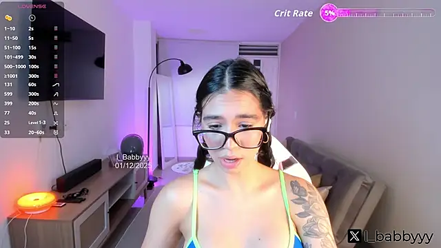 Snapshot of i_babbyyyy chatting on 12-02-25, 03:01 i babbyyyy online show from 12-02-25, 03:01