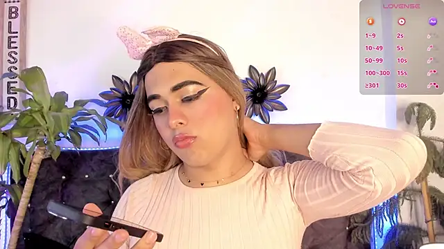 Snapshot of candy_canne__ chatting on 02-04-25, 08:49 candy canne   online show from 02-04-25, 08:49