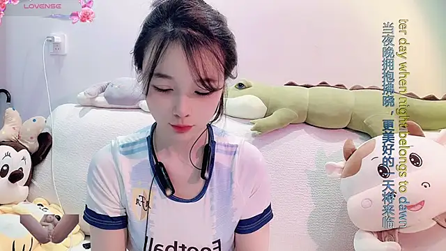 Snapshot of AKiKi711 chatting on 01-19-25, 02:47 AKiKi711 online show from 01-19-25, 02:47