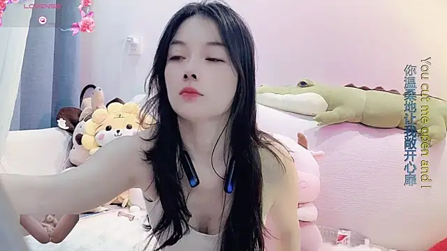 Snapshot of AKiKi711 chatting on 01-23-25, 05:56 AKiKi711 online show from 01-23-25, 05:56