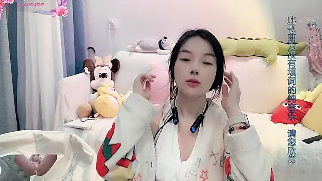 Snapshot of AKiKi711 chatting on 01-24-25, 02:49 AKiKi711 online show from 01-24-25, 02:49
